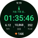 로그조이