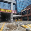 우지커피오산
