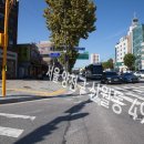 신월아구찜 이미지