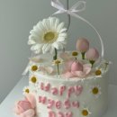 케익포유 cake for u