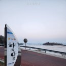 해와달 펜션 네이버블로그
