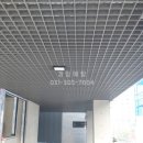 경일환경공사 이미지