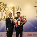 장수한우지방공사 이미지