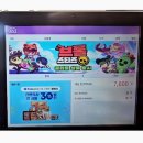 CU 거제동부산양점 | CU 신상 브롤스타즈 콜라보 김밥 바삭명란마요, 바삭베이컨김치볶음