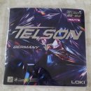 LOKI TELSON Germany 러버 간단 시타 느낌 이미지