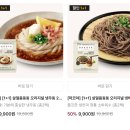 푸드패밀리 이미지