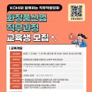 재원화장품
