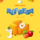 샵 초도 이미지