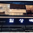 주식회사 월드축산 이미지