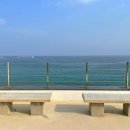 후포앤스테이 이미지