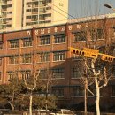 성남금융고 | 2022.02.06 토익, 성남금융고 고사장 후기