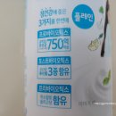 플레인에프앤비 이미지