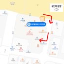 뚜레쥬르심곡