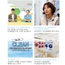 워시엔조이셀프빨래방의왕 이미지