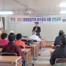 농기계임대 사내(사내)분소 이미지