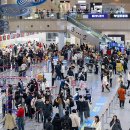 김해국제공항 국제선청사 이미지