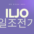 (주)정석창고 - 5952 | (주)정석창고