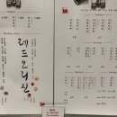 레드플랜트 이미지