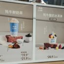 장고성 집 네이버블로그