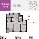 문정어린이집 이미지