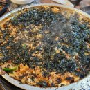 낙성곱창 이미지