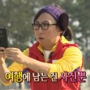 김삿갓 계곡 캠핑장 이미지