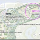 중앙공원-1 이미지