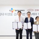 의료법인영훈의료재단유성선병원 이미지