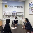 한국농아인협회경기도협회 수원시지회 이미지