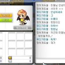 미헤어스토리 - 부평구 신트리로36번길 8-1 | 미헤어스토리