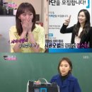 진기주 카카오 검색결과