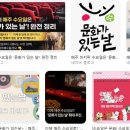 문화가 있는 날 티스토리