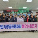 정관사 이뉴스투데이