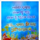 추억더하기 이미지