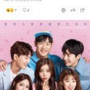 3.5억뷰 `연플리 시즌3`, 10cm + 멜로망스 OST 출격 이미지