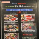 퀸즈가든
