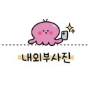 카페알오투엠