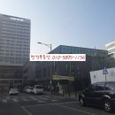 둥지함바식당