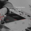 혜성디자인광고