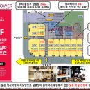 오송약국 이미지