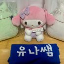 자기경영연구소 이미지
