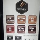위넌스터디카페 면목역점 이미지