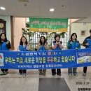 빨래마을 이미지