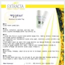 해피메이커 이미지