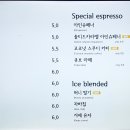 카페스터닝