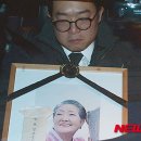 광장92호 뉴시스