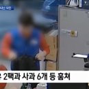 부자마트 이미지