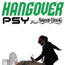 싸이당구장 이미지