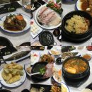 자갈치횟집 | 수영 자갈치횟집 예약 웨이팅 솔직후기