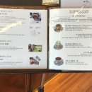 아이케이인터내셔널
